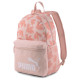 Puma Τσάντα πλάτης Phase AOP Backpack